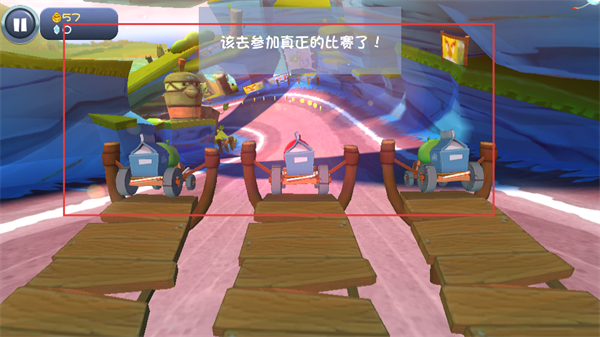 愤怒的小鸟Go