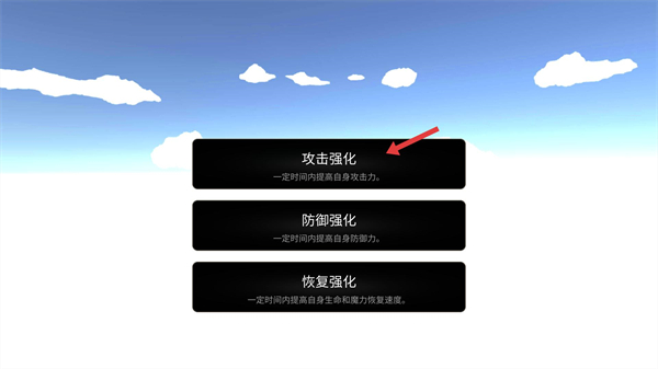 异世界游记