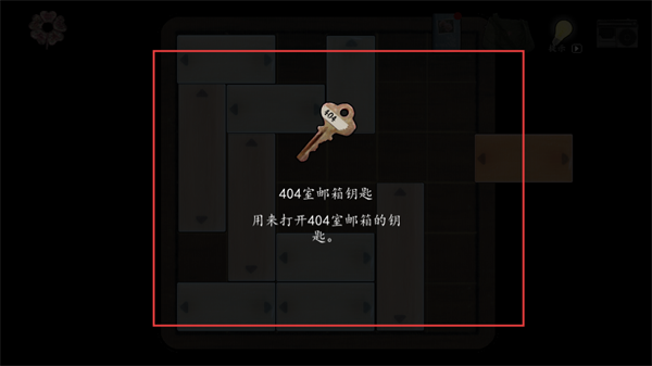 街