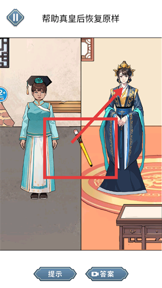 帮少女修脚