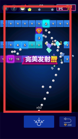 天天消方块