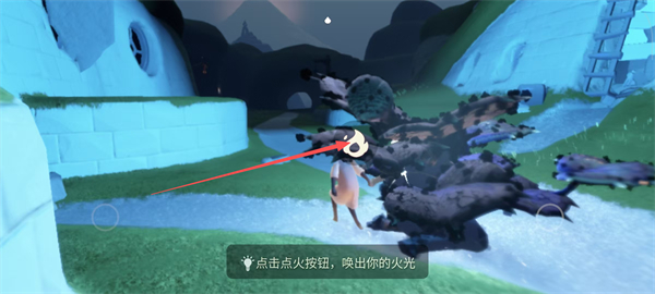 SKY光遇空巢版