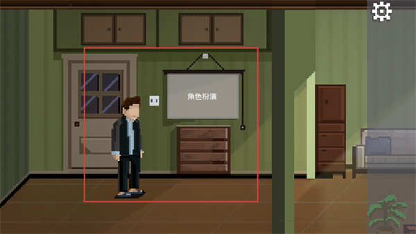 如果可以回家早一点免费版