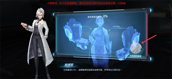 源战役