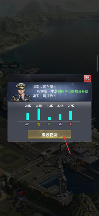 我的使命qq微信登录版本