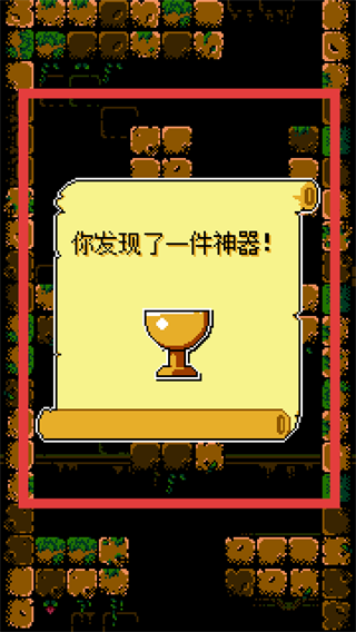 古墓探险