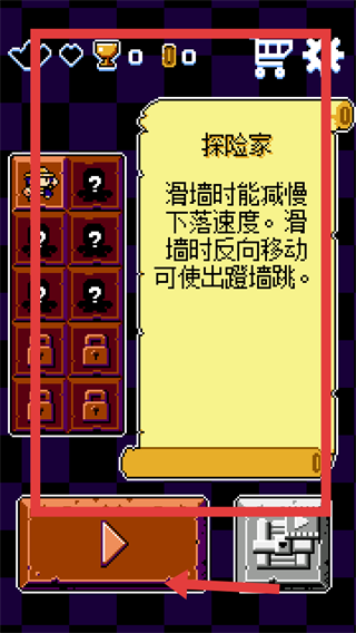 古墓探险