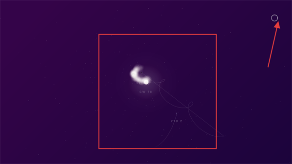 星际空间