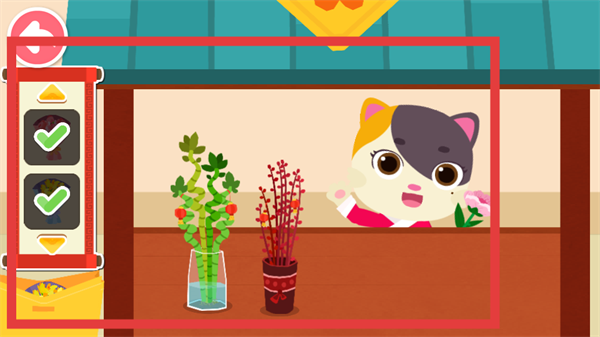 宝宝过春节