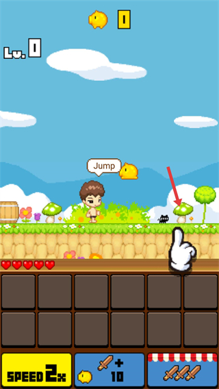 LevelUp游戏