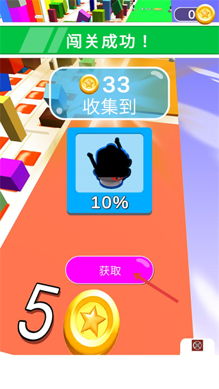 画个腿快跑