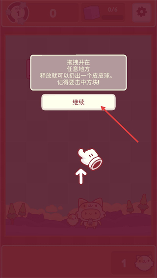 我是猫老大