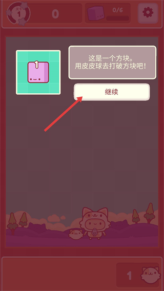 我是猫老大