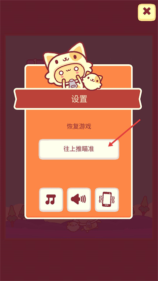 我是猫老大