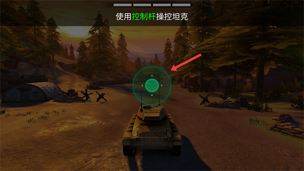 War Machines(战争机器游戏)