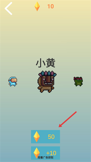 往下一百层