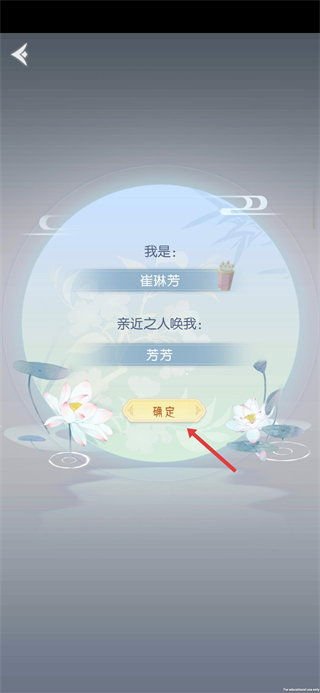 盛唐烟雨