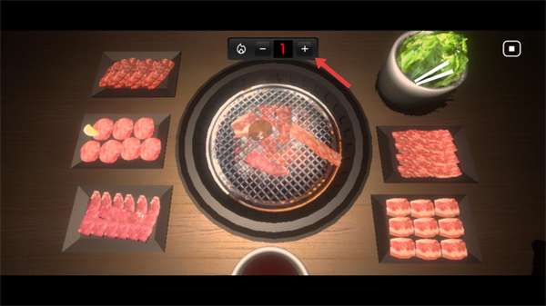 烤肉模拟器联机版
