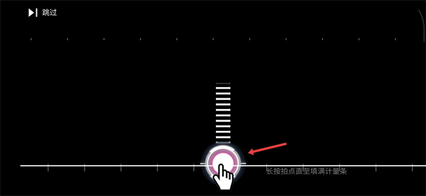 Cytus(cytus ll剧情)