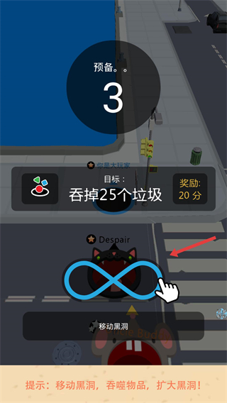 超级黑洞进化