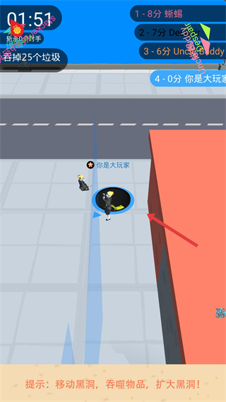 超级黑洞进化