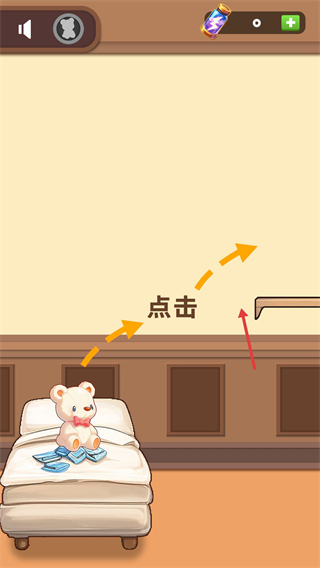有想法的玩具