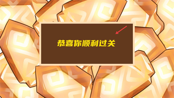 璃月矿工
