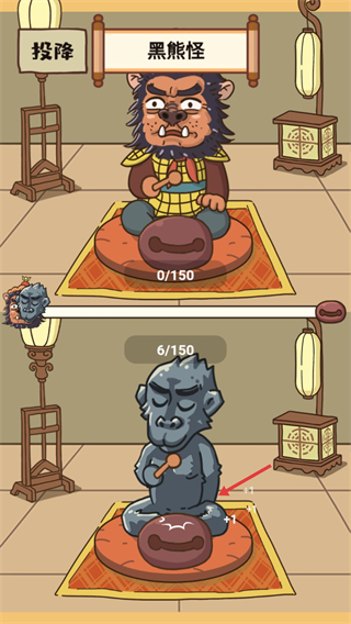 我必成佛免广告
