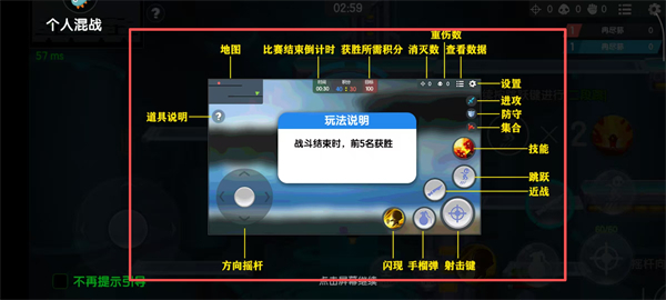 小小突击队