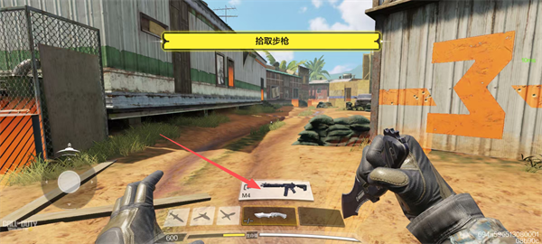 call of duty手游