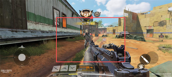 call of duty手游