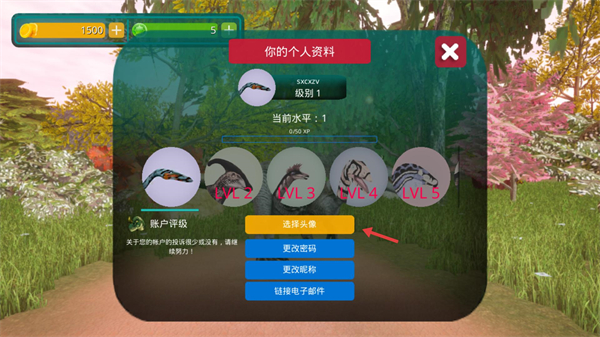 诅咒之岛