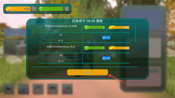 诅咒之岛