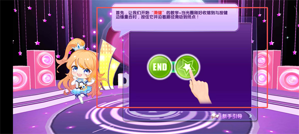 全民乐舞