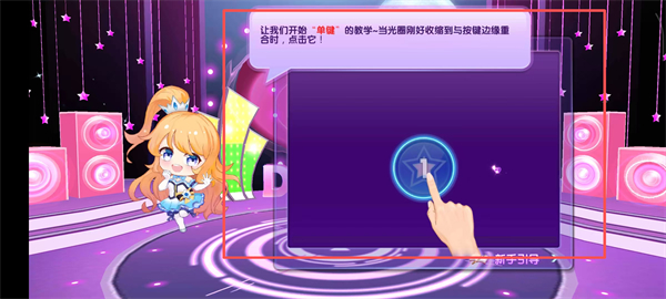 全民乐舞