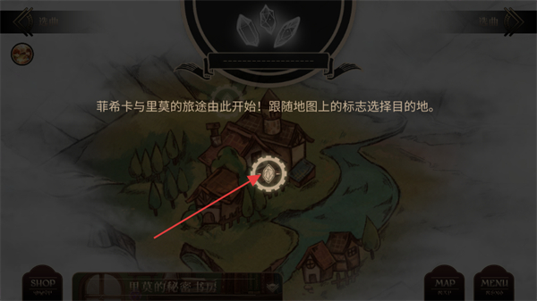 音游lanota游戏