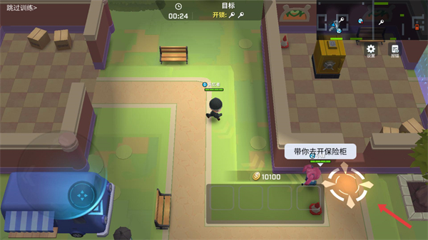  逃跑吧！少年