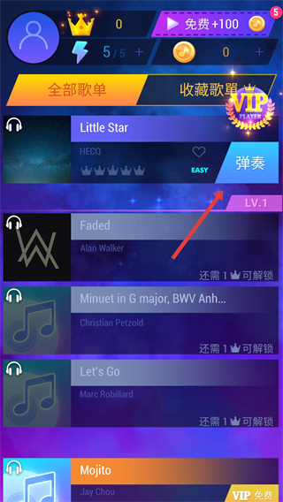 tap music