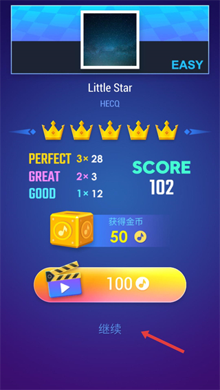 tap music