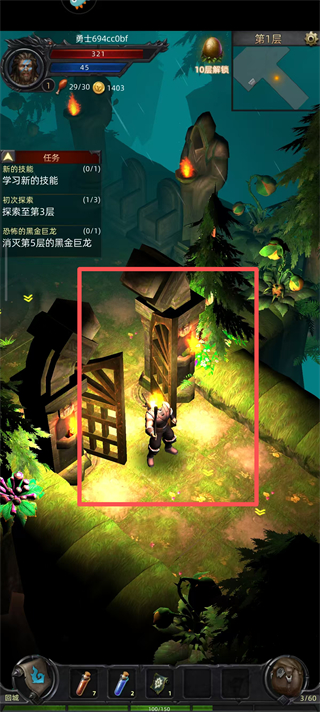 黑暗城堡游戏