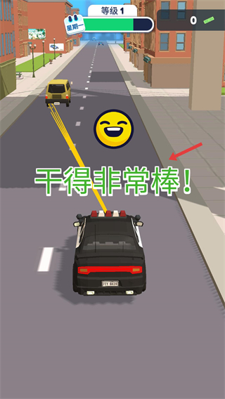 交通警察游戏