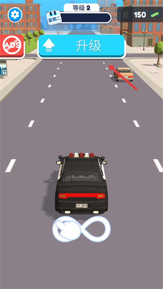 交通警察3d