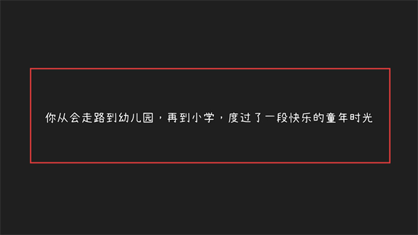 游戏开发者