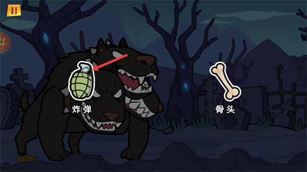 火柴人大穿越