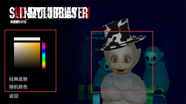 鬼天3