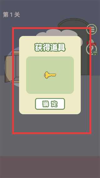 孩子去哪野了