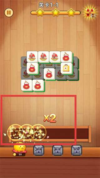 3d方块消