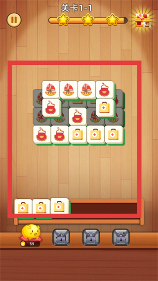 3d方块消