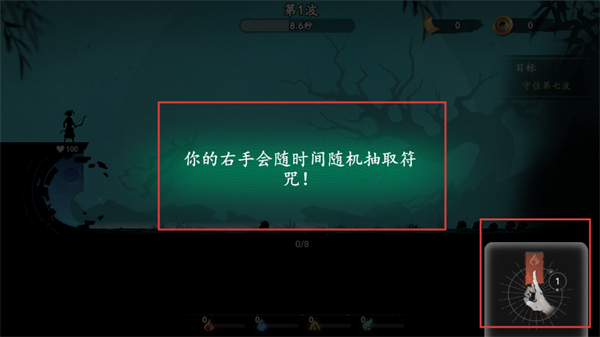 遗弃之地