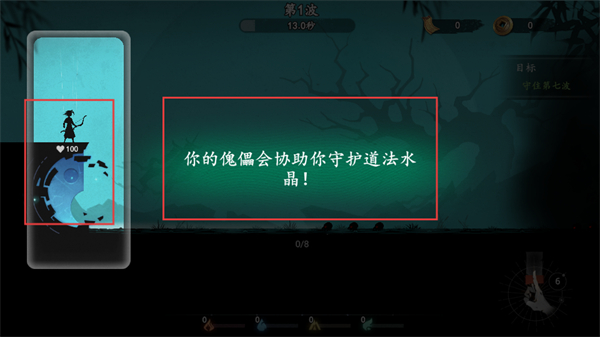 遗弃之地